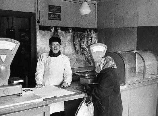 Продукти СРСР: що могли купити люди в радянських магазинах – фото ➤ Prozoro.net.ua