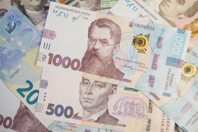 Банки Германии начинают обмен гривен на евро ➤ Prozoro.net.ua