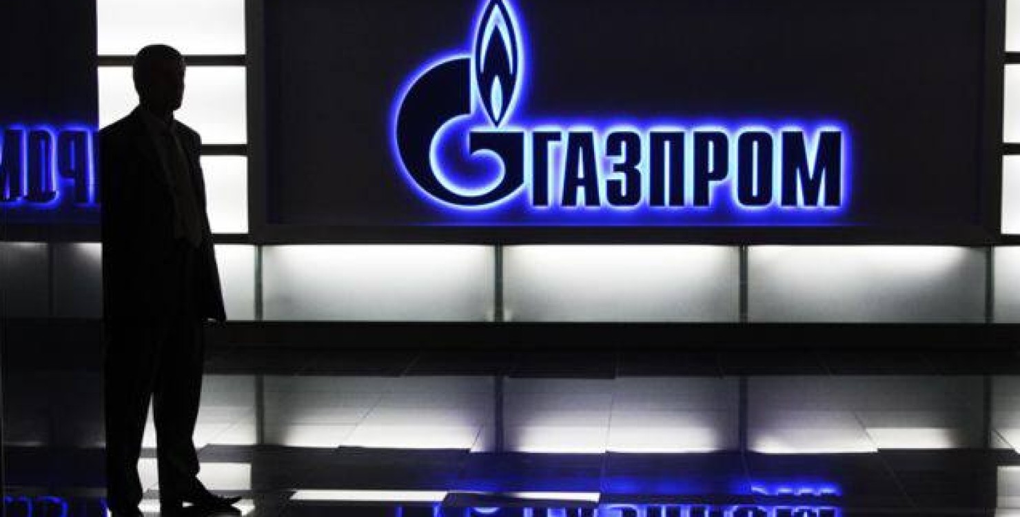 Эпидемия странных смертей в РФ: убит еще один топ-менеджер, связанный с “Газпромом” ➤ Prozoro.net.ua