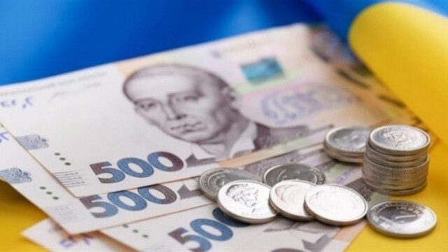 Українцям будуть щомісячно платити по 19,5 тис. грн: як отримати ➤ Prozoro.net.ua
