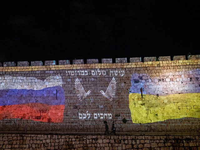 Жесткая реакция Иерусалима на закрытие “Сохнута” в России ➤ Prozoro.net.ua
