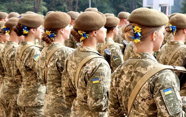 Військовий облік для жінок: кого це торкнеться ➤ Prozoro.net.ua