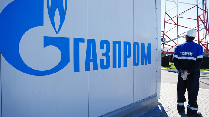 “Газпром” может потерять хранилище газа в Европе – кто его отберет ➤ Prozoro.net.ua
