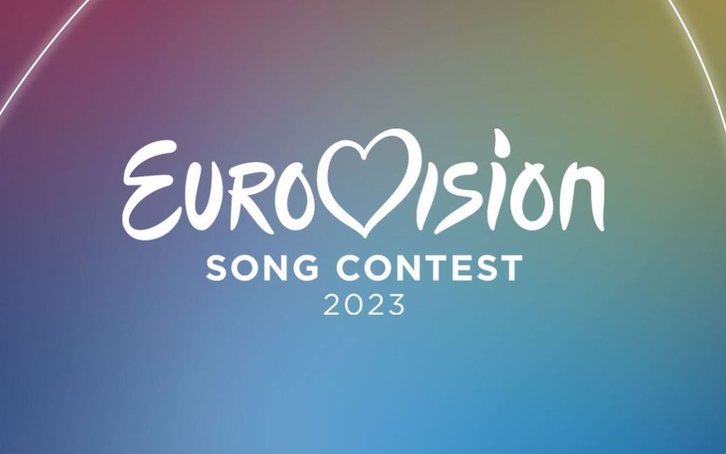 Евровидение-2023 состоится в Великобритании, но от имени Украины ➤ Prozoro.net.ua