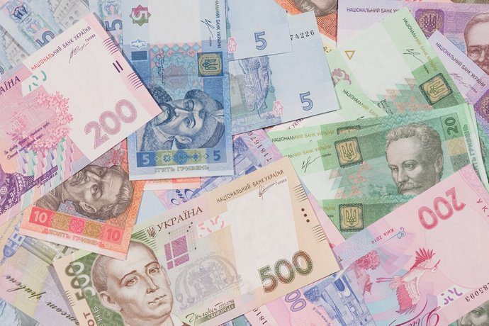 Інфляція в Україні зростатиме і до кінця року сягне 31% – НБУ ➤ Prozoro.net.ua