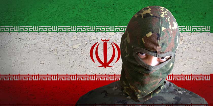 Шпиономания в Иране: сообщения о разоблачении агентов «Моссада» следуют одно за другим ➤ Prozoro.net.ua
