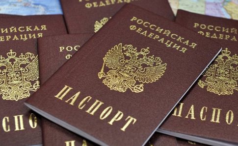Путин упростил получение гражданства РФ для всех украинцев ➤ Prozoro.net.ua
