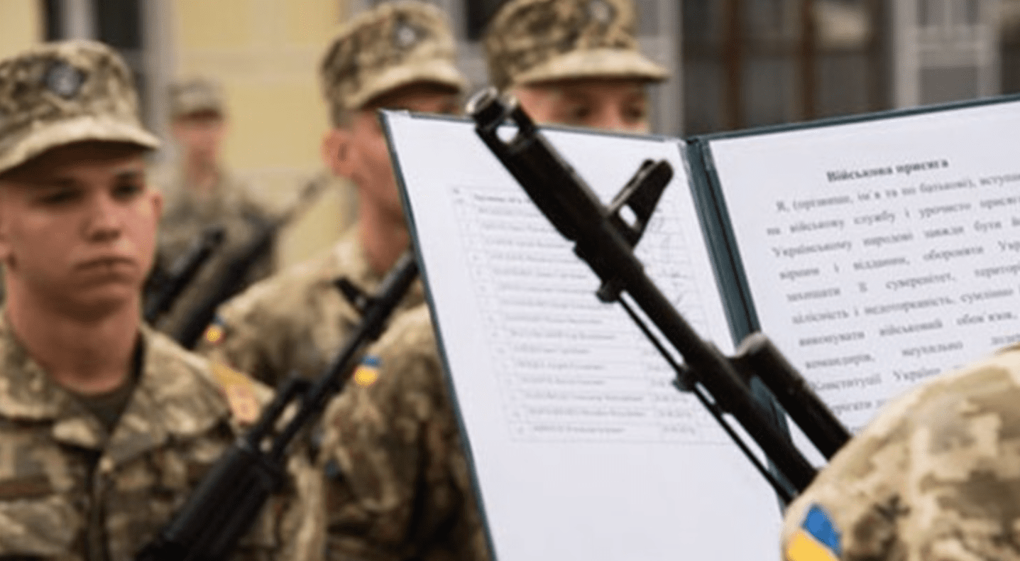 В Україні можуть розширити список осіб, яких не заберуть до армії ➤ Prozoro.net.ua