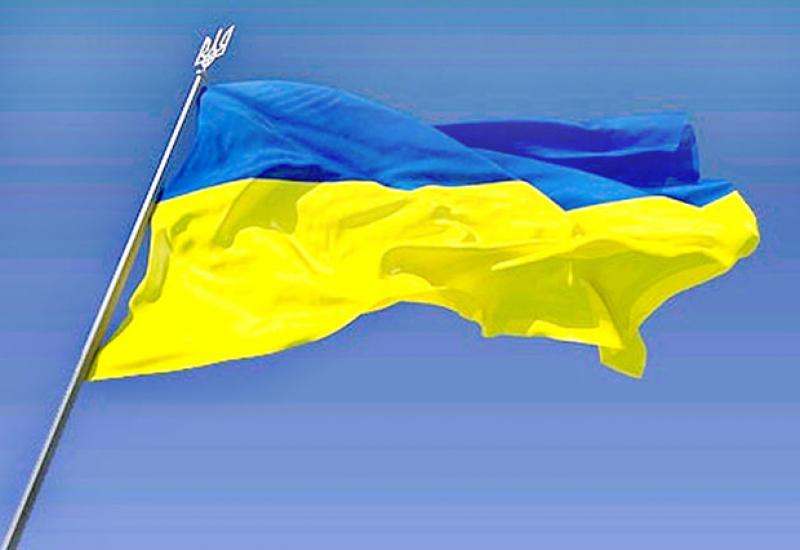 В США случился скандал из-за украинского флага — видео ➤ Prozoro.net.ua