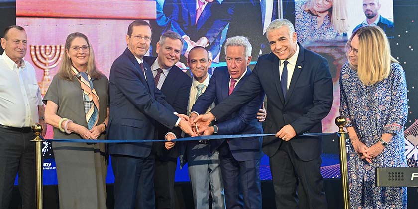 В Израиле открылась одна из крупнейших в мире больниц со специализацией в неотложной медицине ➤ Prozoro.net.ua