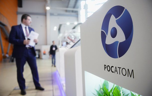 Венгрия разрешила Росатому строить АЭС Пакш-2 ➤ Prozoro.net.ua