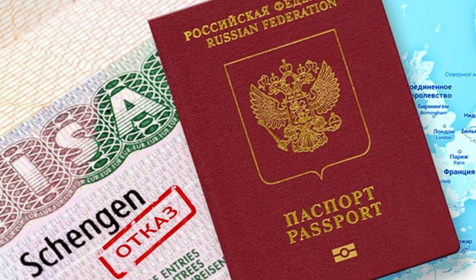 Еще одна европейская страна поставила крест на визах для россиян ➤ Prozoro.net.ua