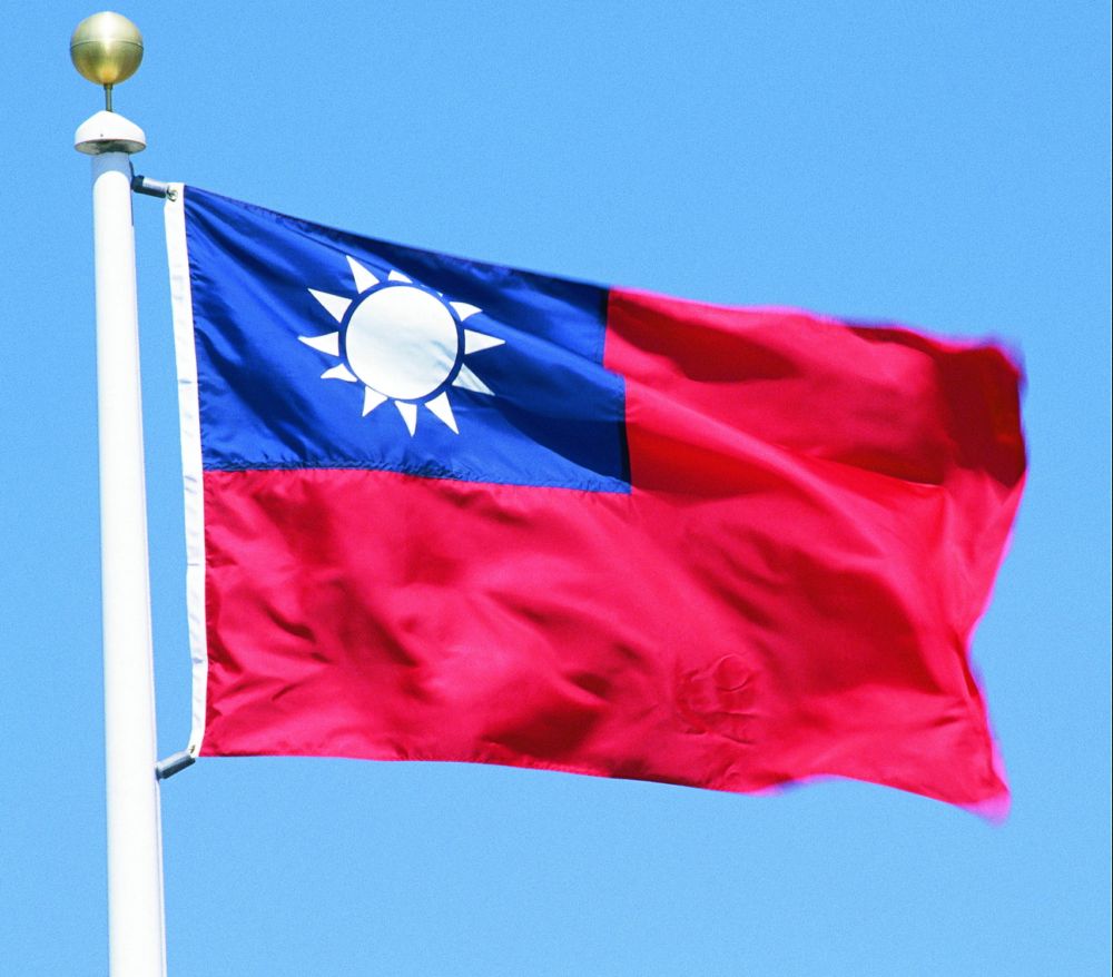 Представитель Тайваня в ФРГ призвал делегацию бундестага посетить остров ➤ Prozoro.net.ua