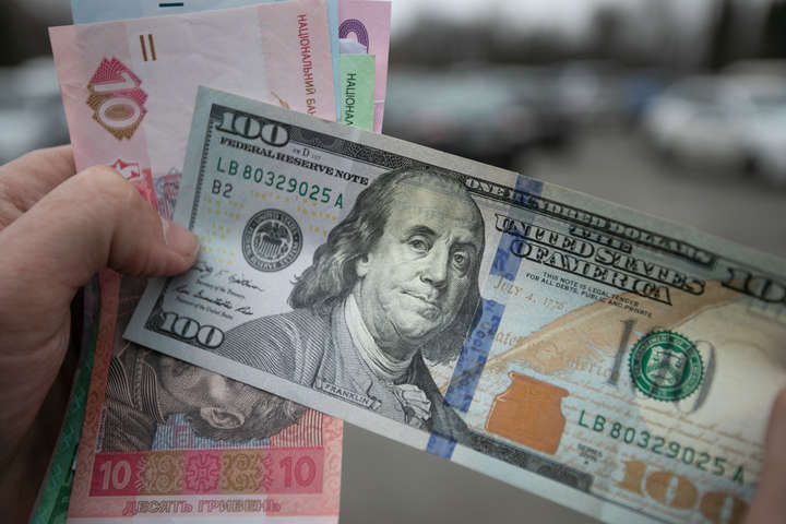 В НБУ назвали курс долара, який вже незабаром чекає на українців ➤ Prozoro.net.ua