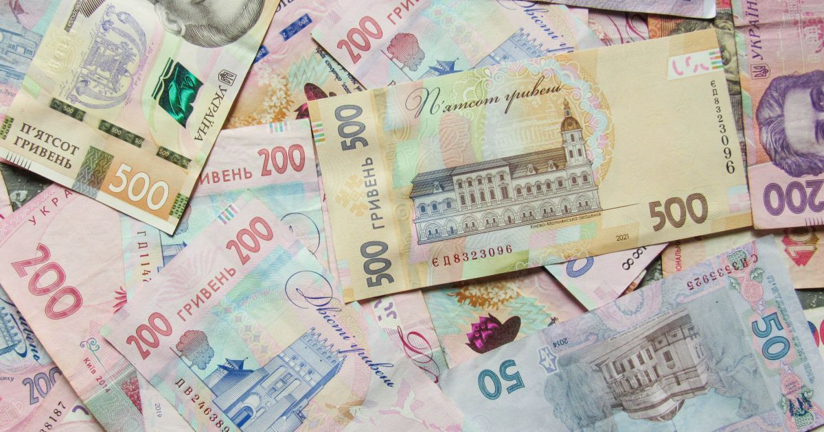 Частина українців може отримати 3400 гривень до кінця квітня: для кого передбачено виплати ➤ Prozoro.net.ua