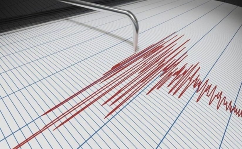 В одній з областей України стався землетрус ➤ Infotime.co