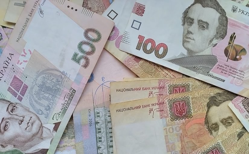 В Україні перерахують пенсії, зарплати та податки ➤ Infotime.co