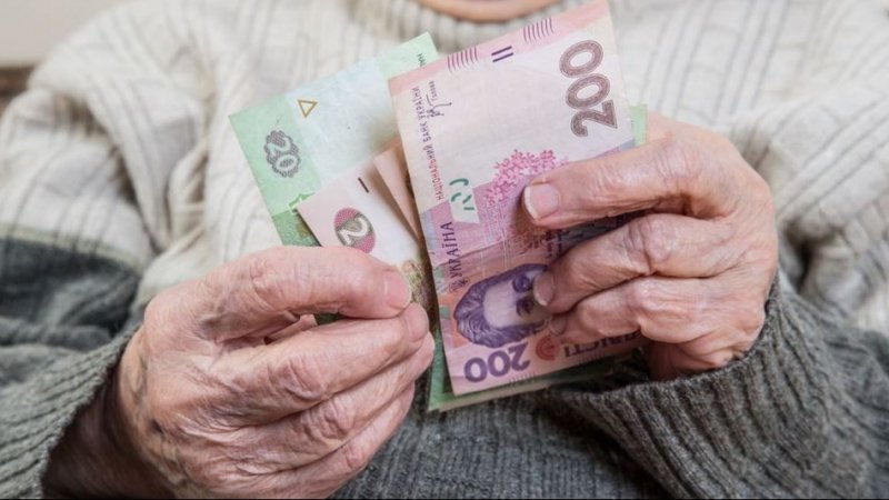 Як отримати високу пенсію в Україні