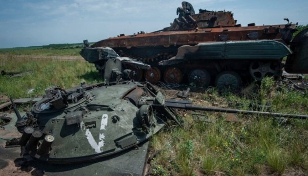 Що Україна робить зі знищеною російською технікою
