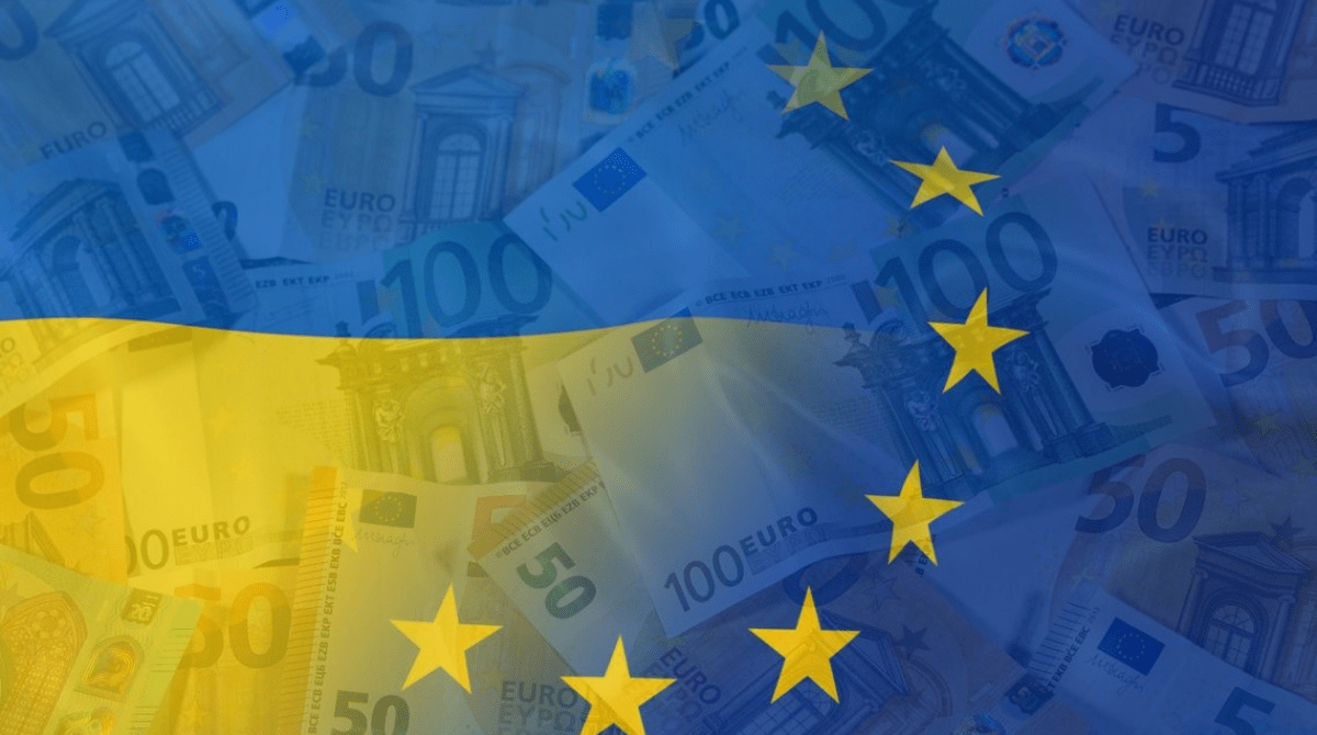 Україна отримає від ЄС рекордну фінансову допомогу ➤ Infotime.co