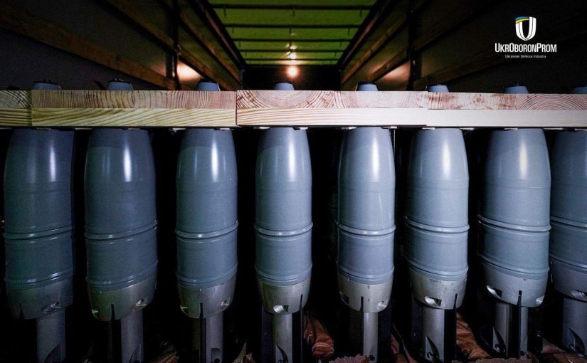 Україна налагодила виробництво 122-мм снарядів за кордоном ➤ Infotime.co