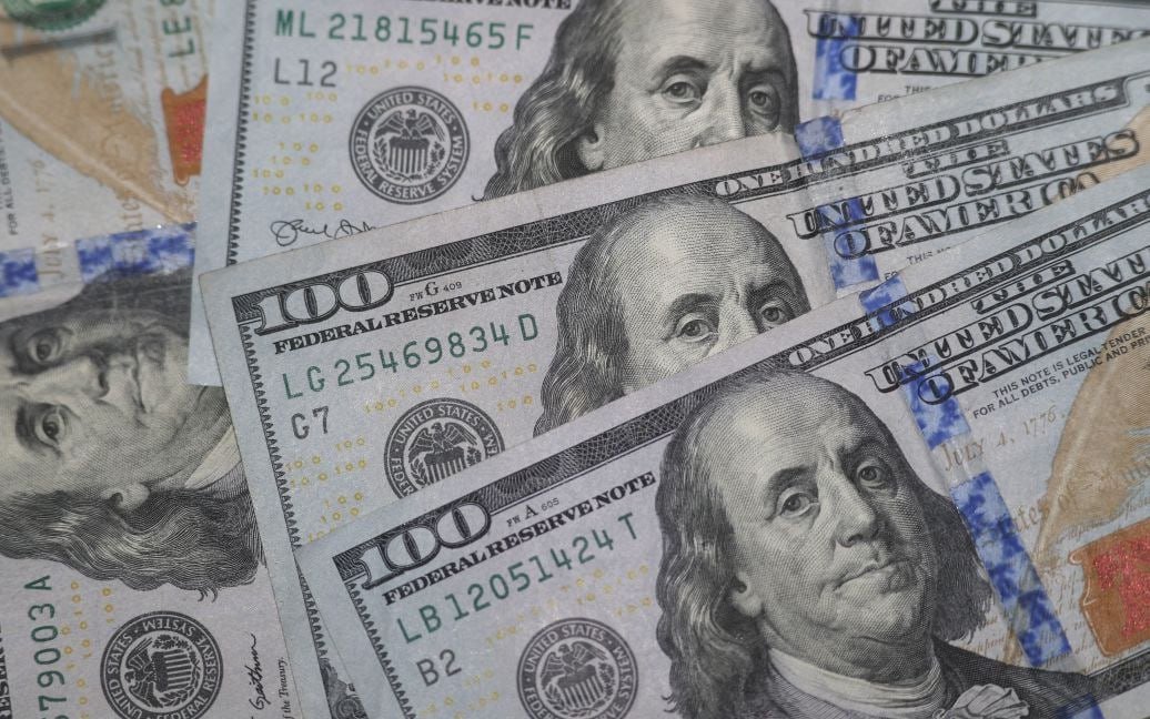 НБУ вперше встановив офіційний курс долара на рекордному рівні