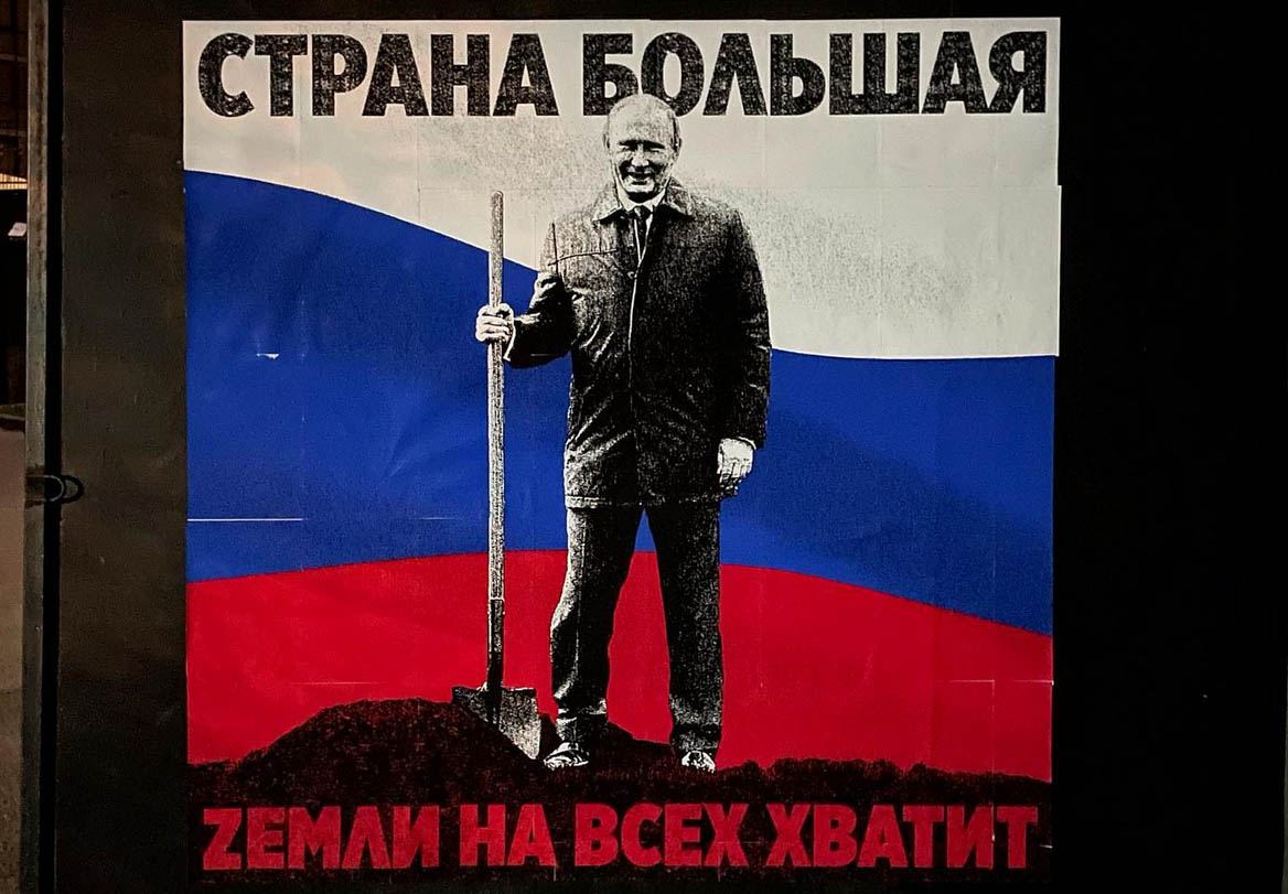 Путіну вдається підвищити підтримку війни в Росії – The Economics Times