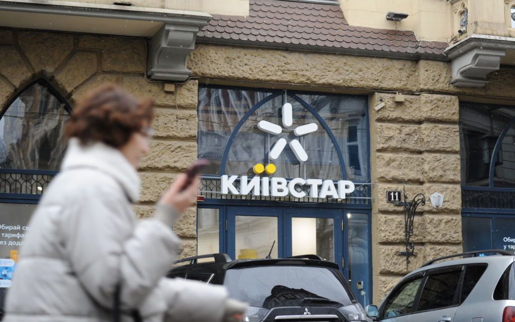 В СБУ сказали, скільки часу російські хакери “колупалися” в системі Київстару