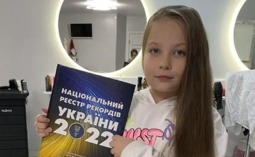Маленька киянка встановила незвичайний рекорд України  ➤ Infotime.co