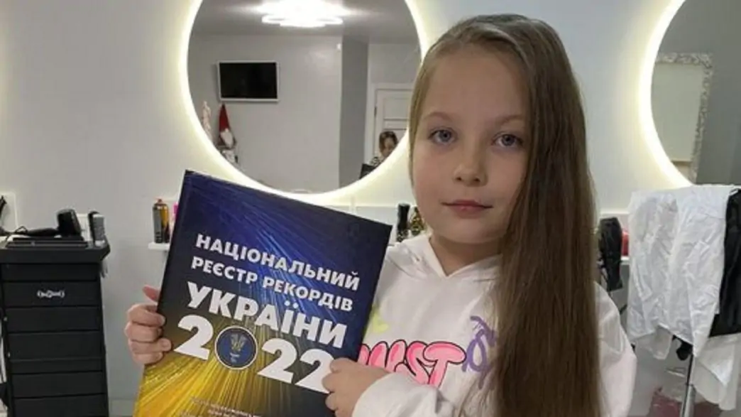Маленька киянка встановила незвичайний рекорд України  ➤ Infotime.co