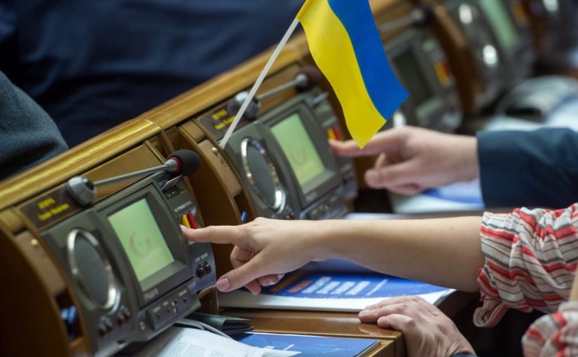 Законопроєкт про мобілізацію в Україні: коли розгляд та ухвалення ➤ Infotime.co