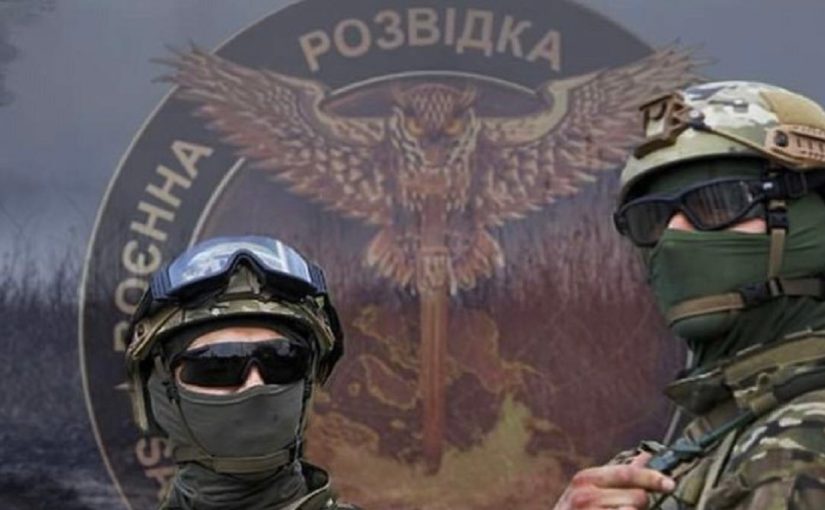 ГУР працює над розширенням бойових дій на території РФ  ➤ Infotime.co