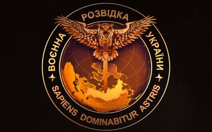 ГУР працює над розширенням бойових дій на території РФ 