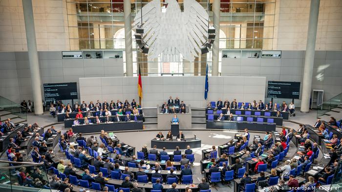 У німецькому парламенті виявили агента ФСБ