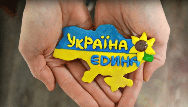 Найдовше слово української мови: можна зламати язика
