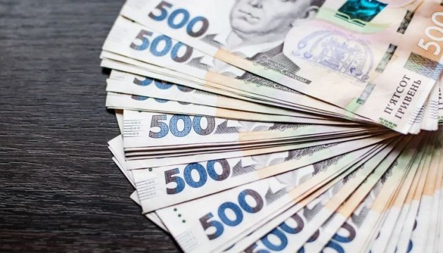 Вчителі отримуватимуть 80% зарплати: зміни готує МОН 