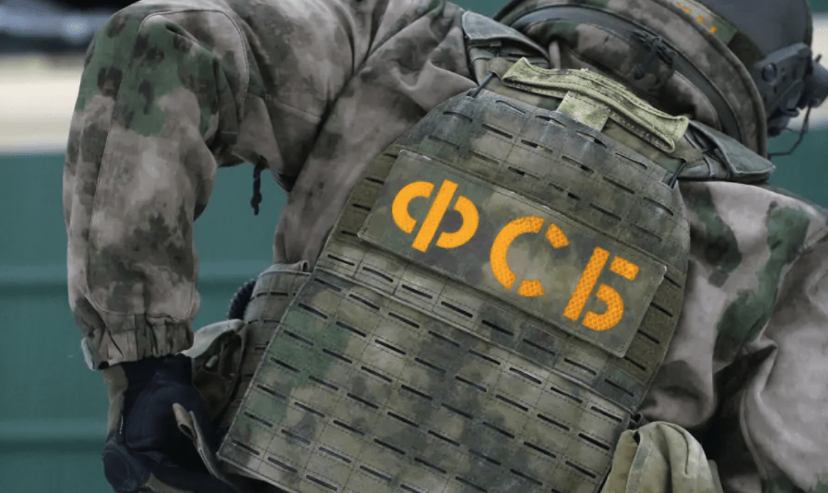 Російська ФСБ вбила свого ж військового: що сталося