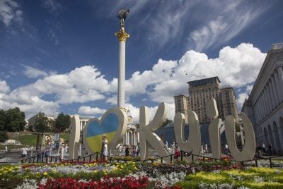 Как менялось название Киева и почему его так назвали