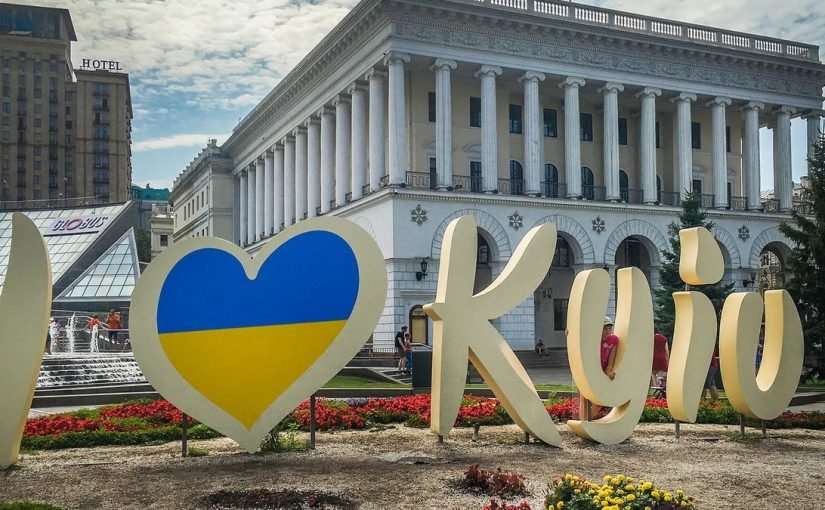 Как менялось название Киева и почему его так назвали ➤ Infotime.co