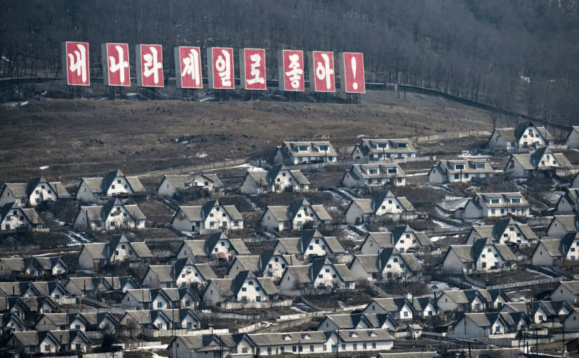 Estas fotos poco comunes muestran cómo es realmente la vida en Corea del Norte ➤ Infotime.co