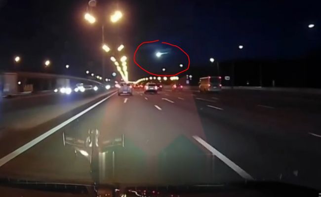 У NASA раптово обмежили доступ до інформації про астероїд 2025 US6