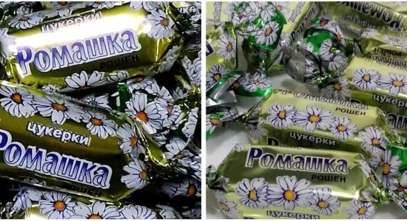 Как появились конфеты «Ромашка» и почему они стали символом вкуса детства ➤ Infotime.co