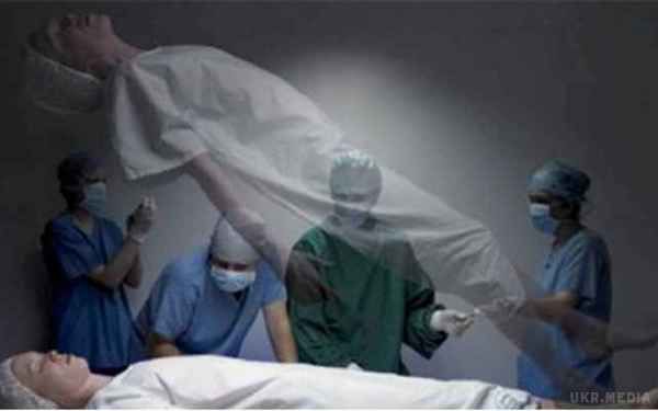 Женщина пережила клиническую смерть и встретила умершего отца: что сказал