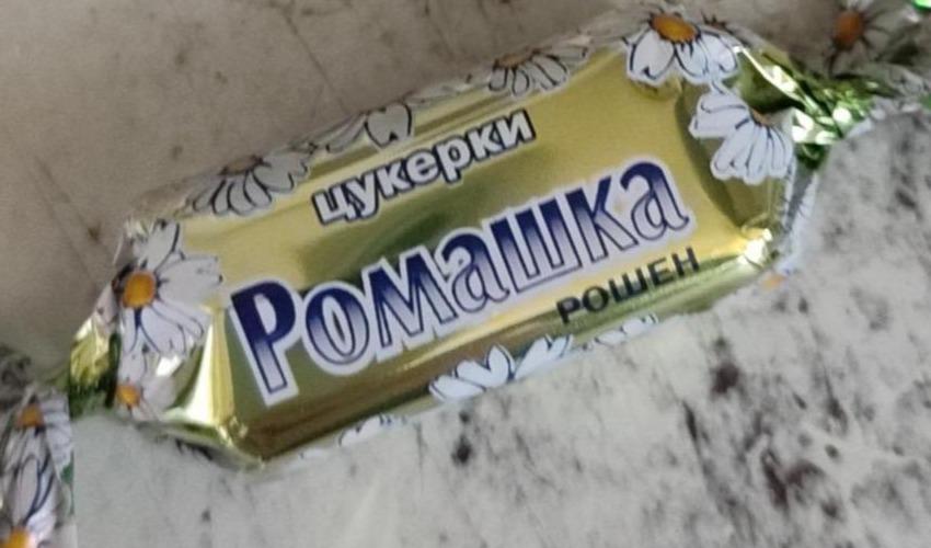 Як з’явилися цукерки «Ромашка» і чому вони стали символом смаку дитинства