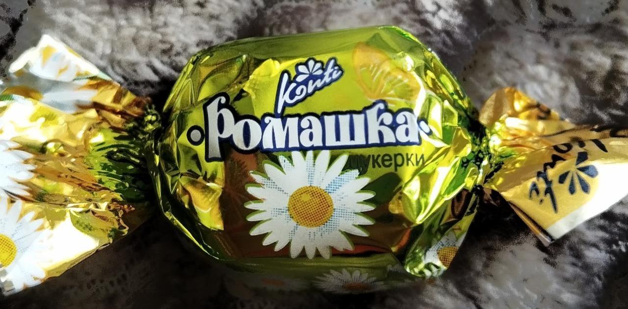 Як з’явилися цукерки «Ромашка» і чому вони стали символом смаку дитинства