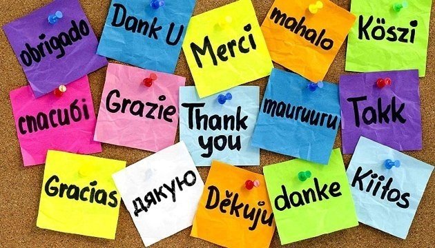 Почему важно благодарить: психологи объяснили, как это влияет на мозг