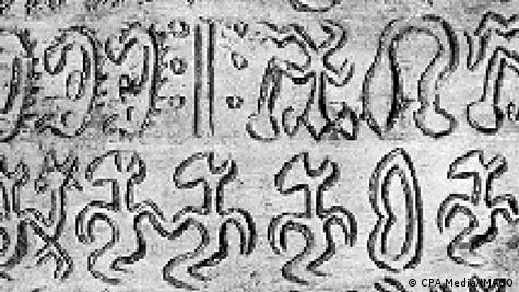 Тайны древних знаков: 7 языков мира, которые лингвисты не могут прочесть