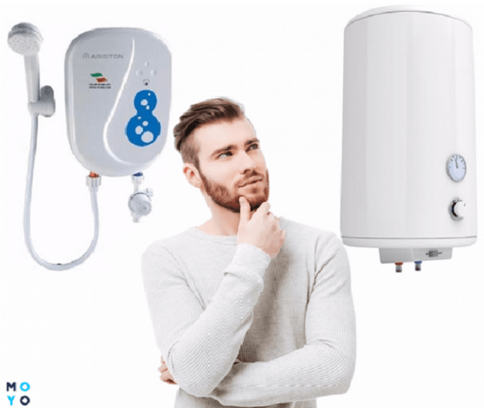 Скільки служить бойлер і коли його час замінити