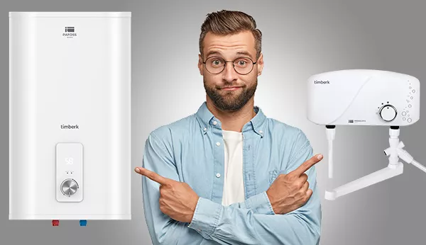 Скільки служить бойлер і коли його час замінити