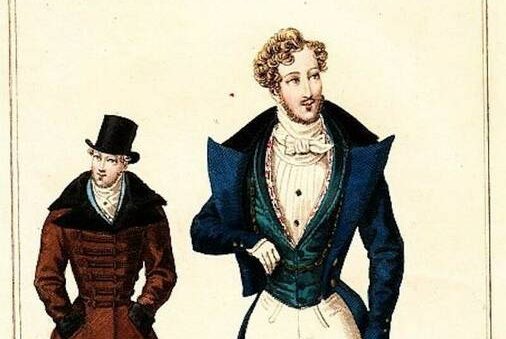 Зачем мужчины затягивались в корсеты: интересные факты о моде в 19 веке